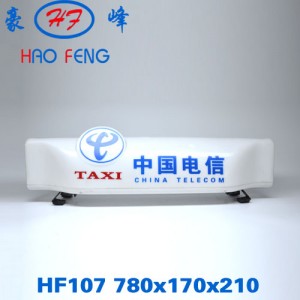 HF107