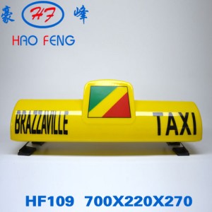 HF109