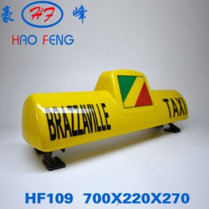 HF109c