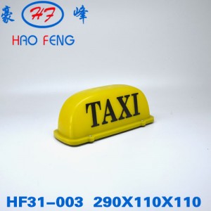 HF31-003C