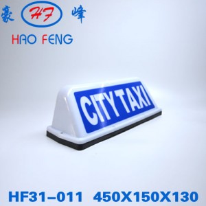 HF31-011bc