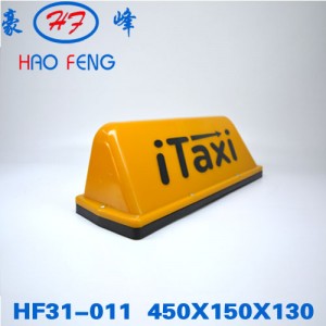 HF31-011hc
