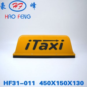 HF31-011hz