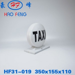HF31-019c