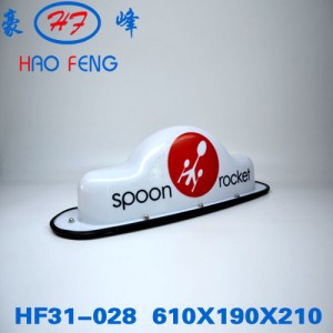 HF31-028c