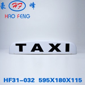 HF31-032白后