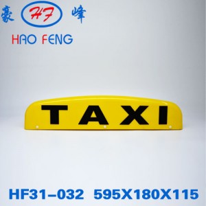 HF31-032黄后