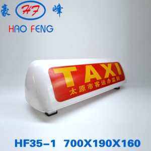 HF35-1c