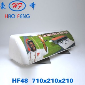 HF48磁铁