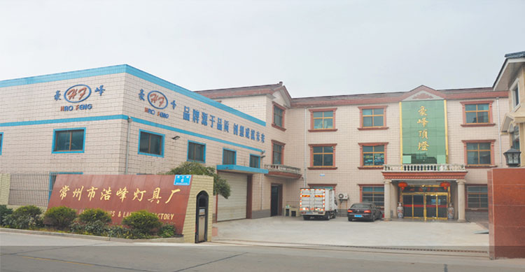 公司图片
