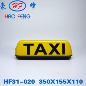 HF31-020黄h
