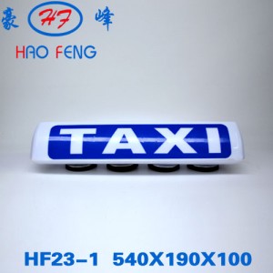 HF23-1