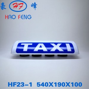 HF23-1h