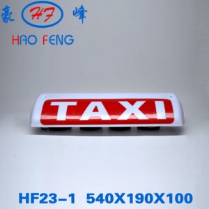 HF23-1hh