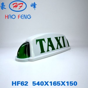 HF62绿c