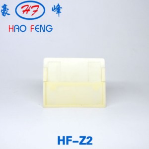 HF-Z2
