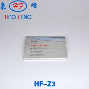 HF-Z3