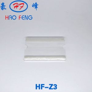 HF-Z3w