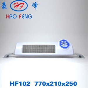 HF102hou