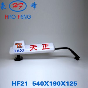 HF21f