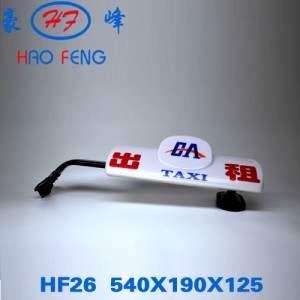 HF26f