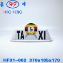 HF31-002型