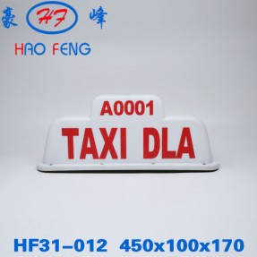 HF31-012型 LED TAXI 顶灯