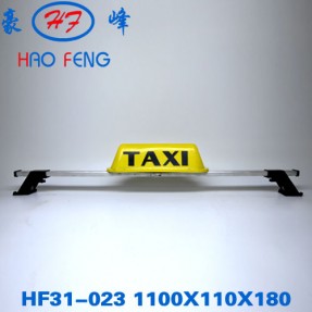HF31-023型