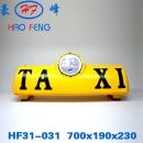 HF31-031型