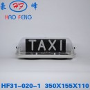 HF31-020-1型