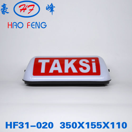 HF31-020型