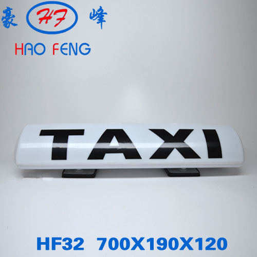 HF32型 强磁铁LED顶灯