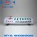 LED显示出租车顶灯