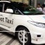 日本发布机器人出租车！一公里多少钱？