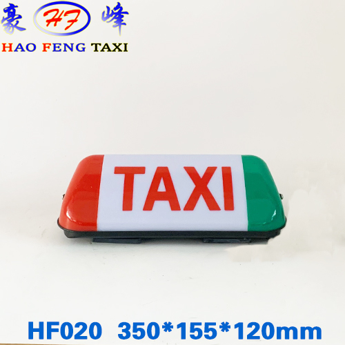 HF020 LED出租车顶灯