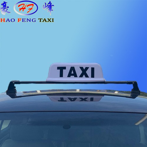 HF67-1 taxi top light