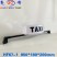 HF67-1 taxi top light