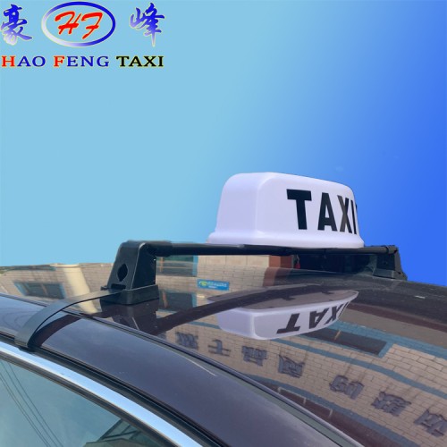 HF67-1 taxi top light