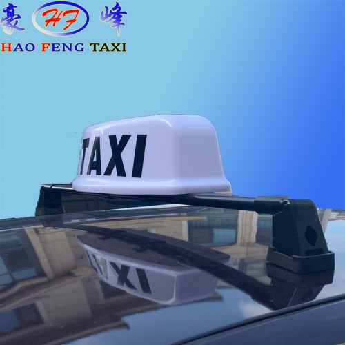 HF67-1 taxi top light