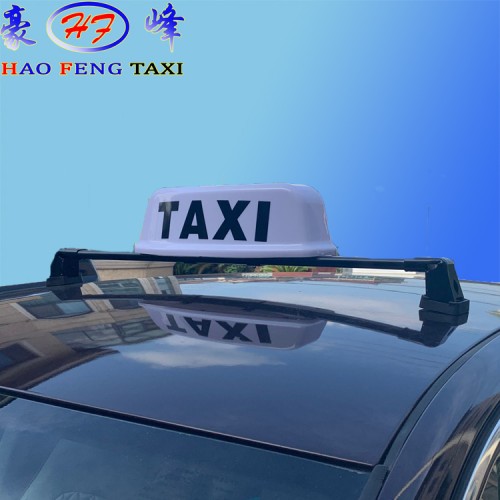 HF67-1 taxi top lightHF67-1 taxi top light
